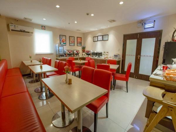 Hotel Jinjiang Maotai Road 3*