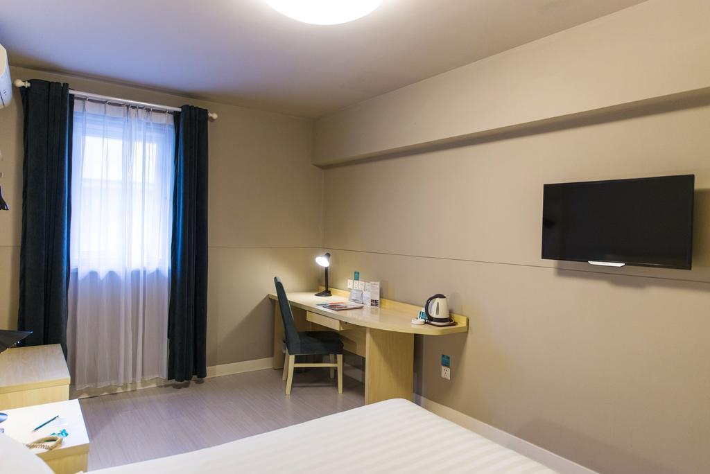 Jinjiang Maotai Road Hotel 3*