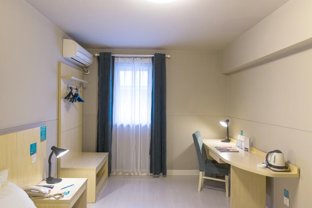 Hotel Jinjiang Maotai Road