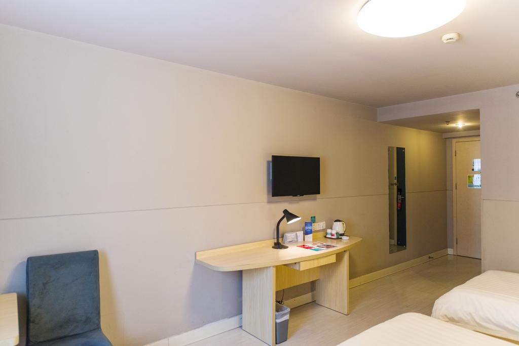 Hotel Jinjiang Maotai Road 3*