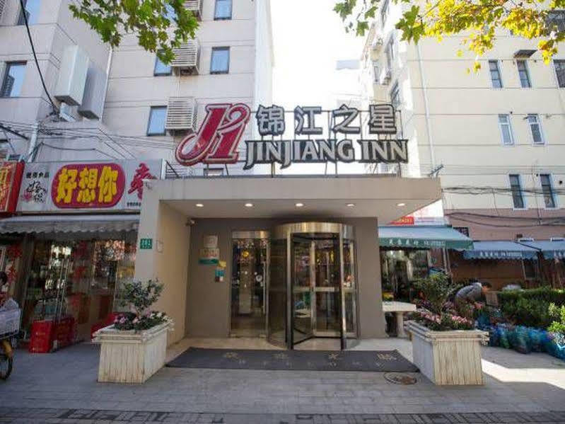 Jinjiang Maotai Road Hotel 3*